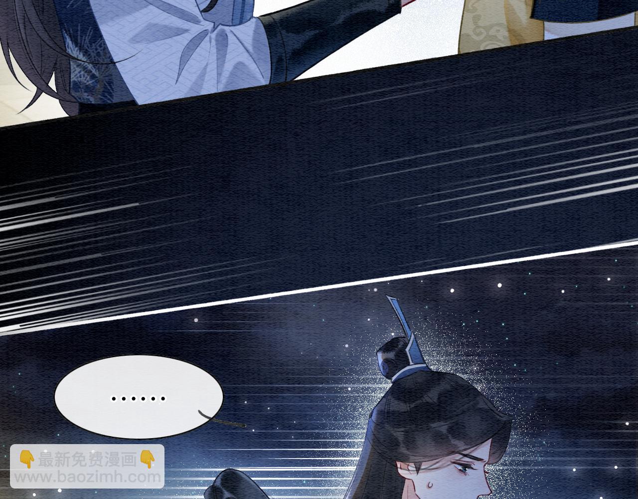 第151话 慕声遭攻击(1/3)-第157话