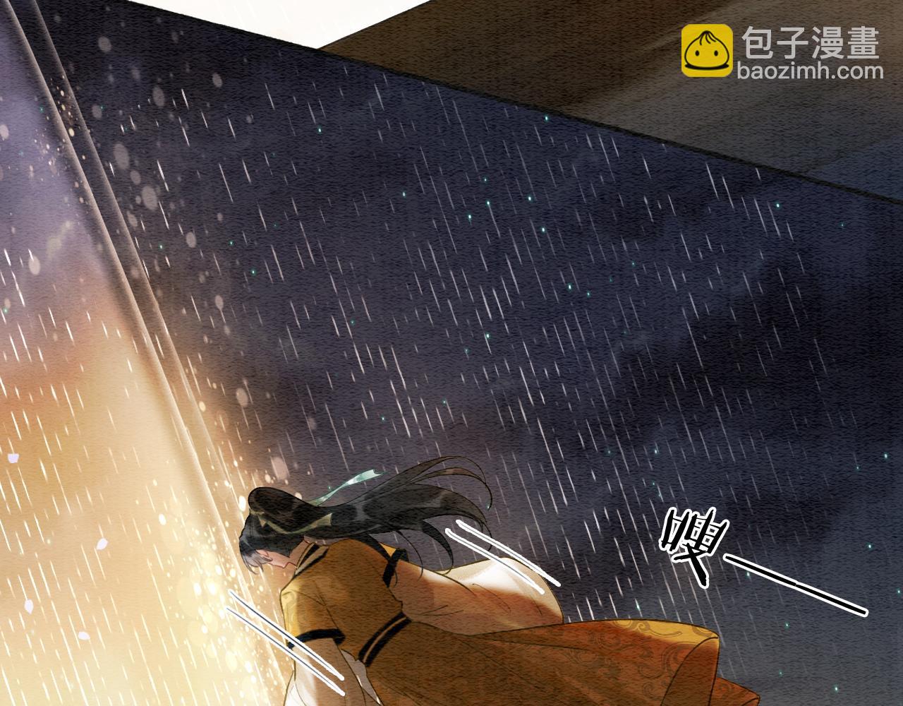 第151话 慕声遭攻击(1/3)-第157话