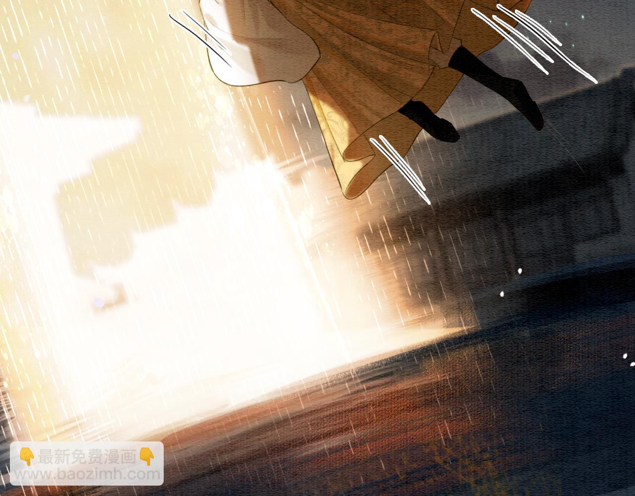 第151话 慕声遭攻击(1/3)-第157话