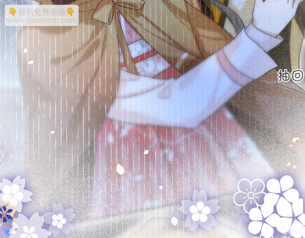 第151话 慕声遭攻击(1/3)-第157话