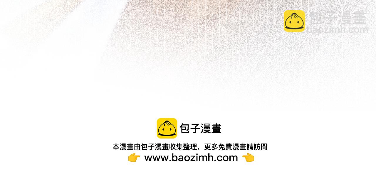 第151话 慕声遭攻击(1/3)-第157话