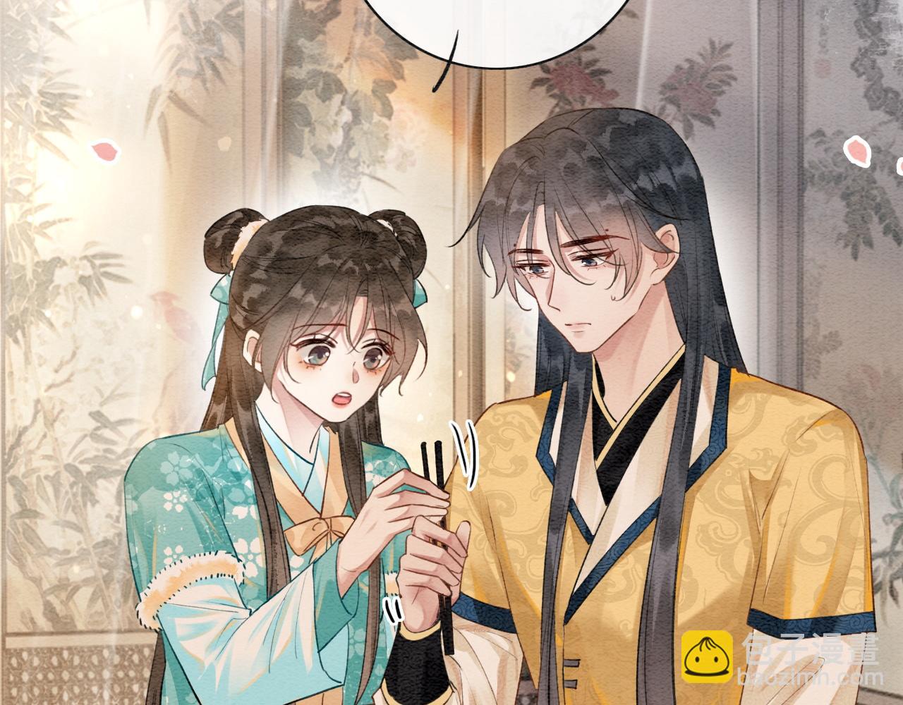 特典02 撩拨心弦~(1/4)-第161话