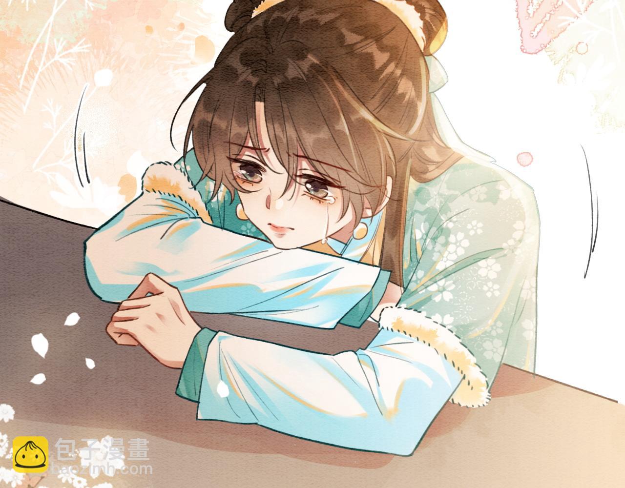 特典02 撩拨心弦~(1/4)-第161话