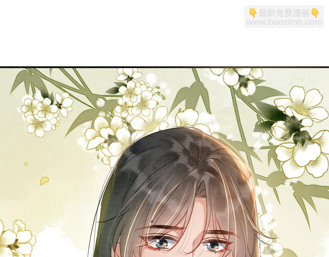 特典02 撩拨心弦~(1/4)-第161话