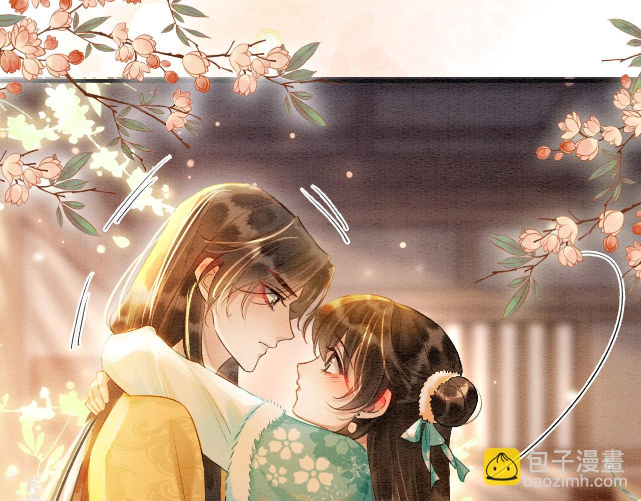 特典02 撩拨心弦~(1/4)-第161话