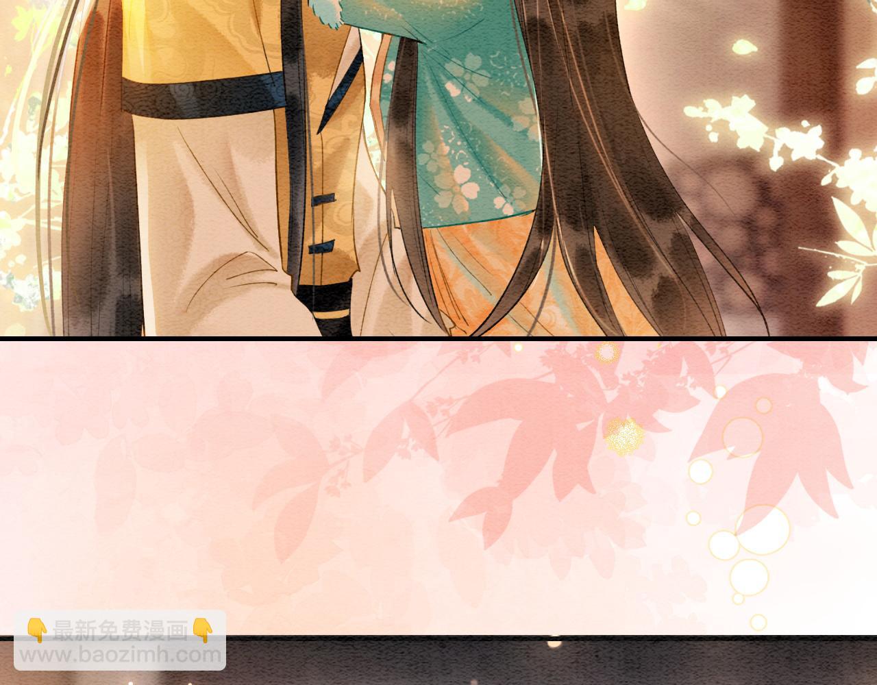 特典02 撩拨心弦~(1/4)-第161话