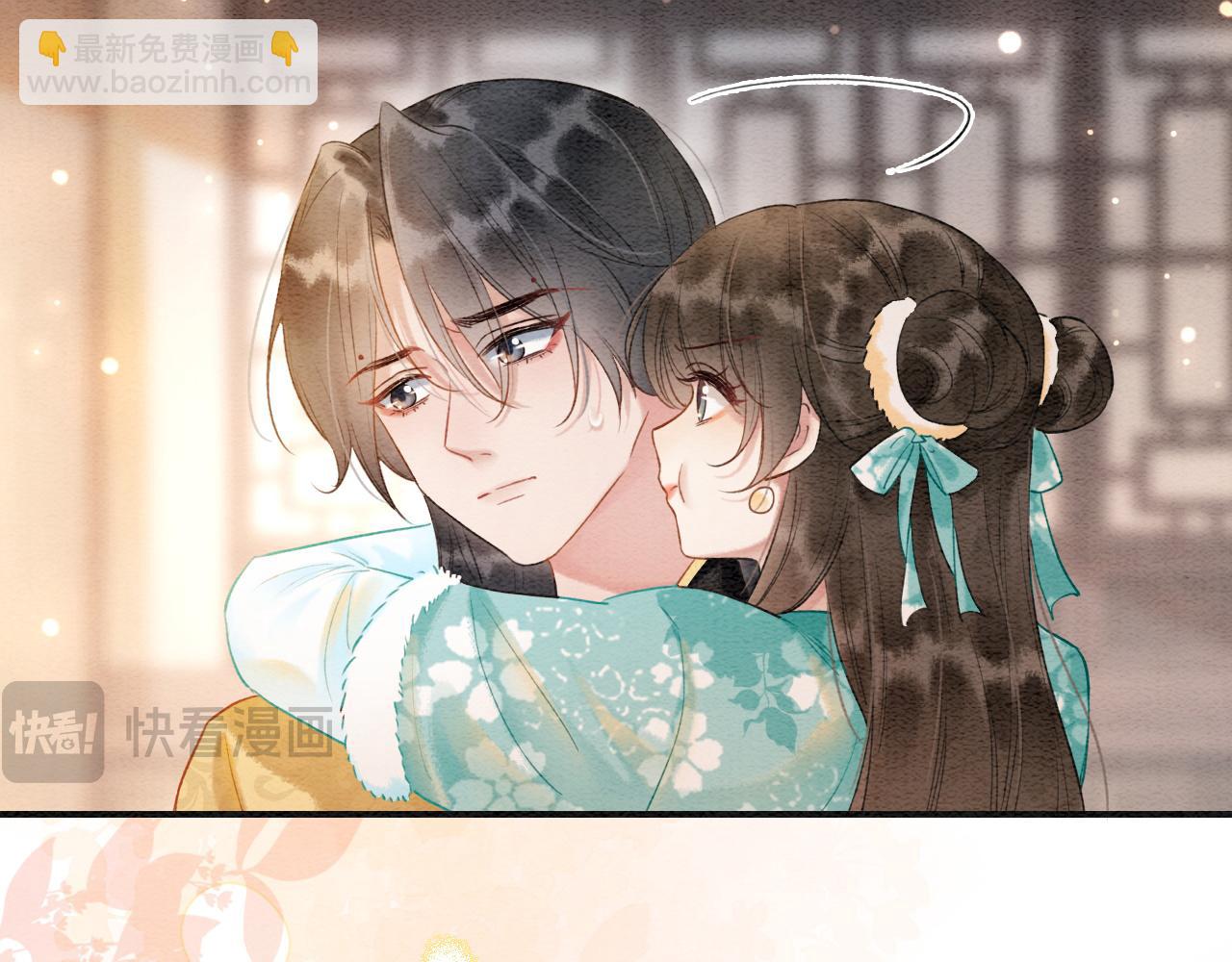 特典02 撩拨心弦~(1/4)-第161话