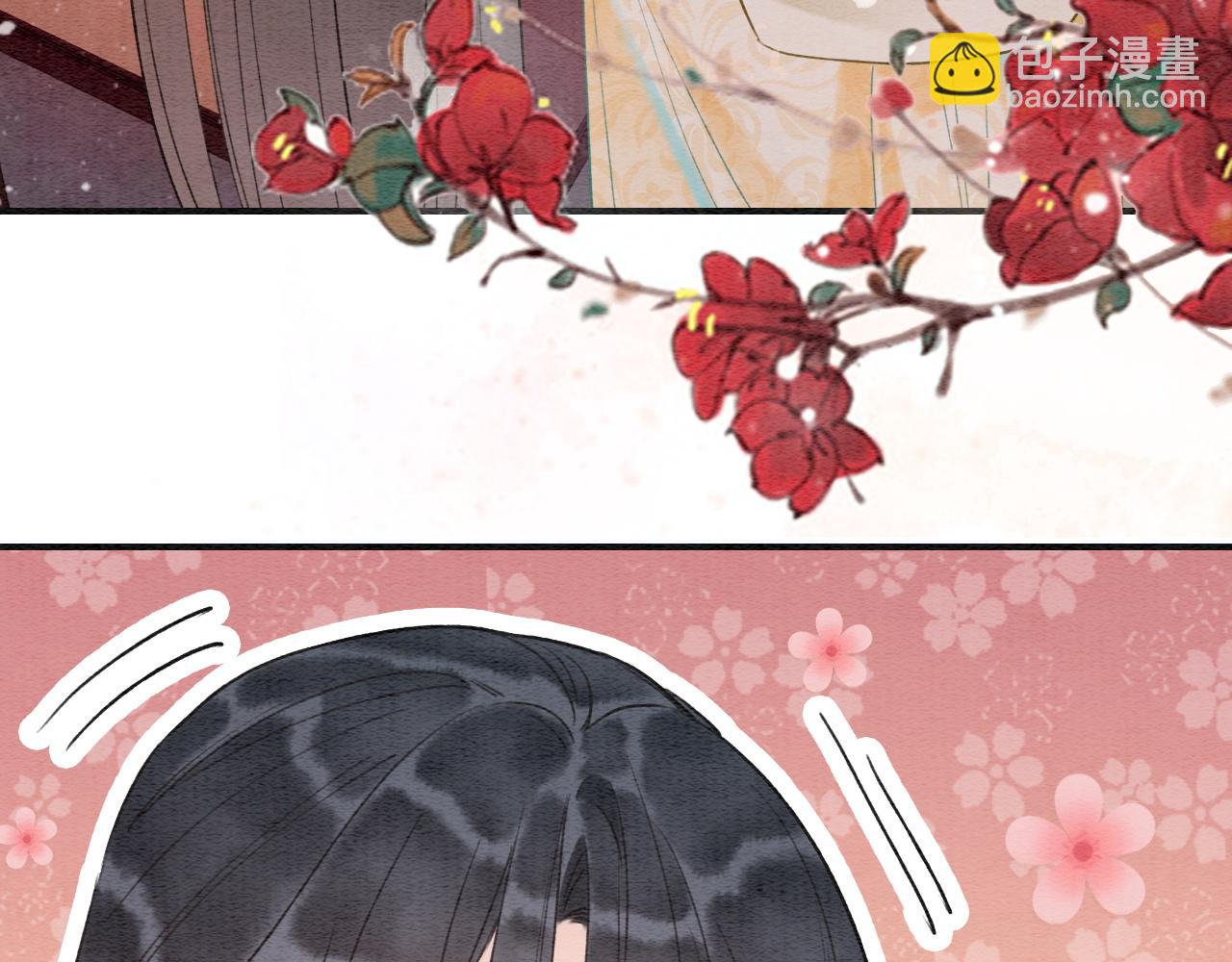 特典02 撩拨心弦~(1/4)-第161话