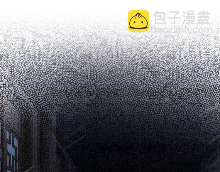 第15话 投喂红糖馒头~(1/3)-第17话