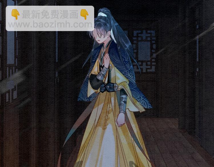 第15话 投喂红糖馒头~(1/3)-第17话