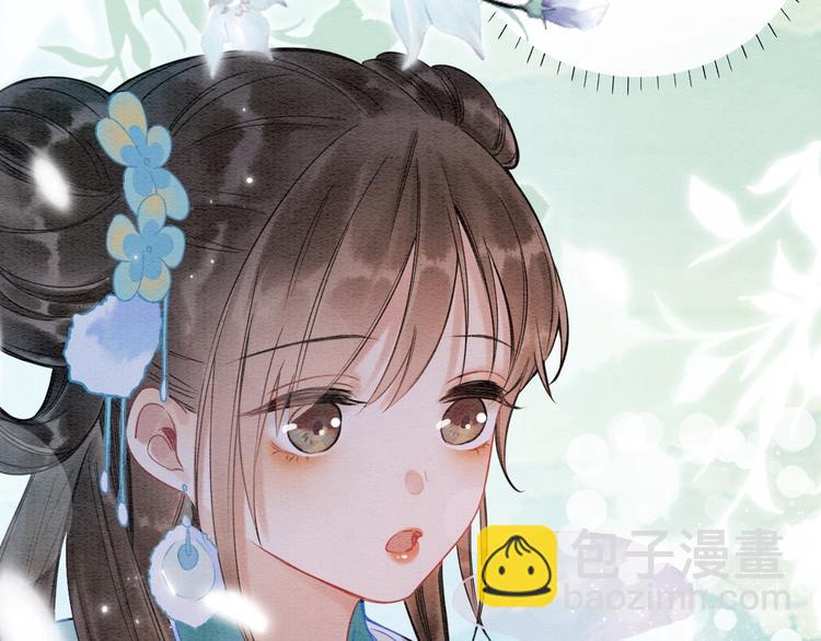 第15话 投喂红糖馒头~(1/3)-第17话