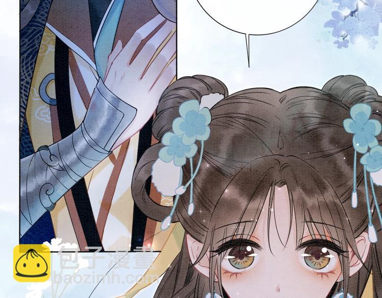 第15话 投喂红糖馒头~(1/3)-第17话