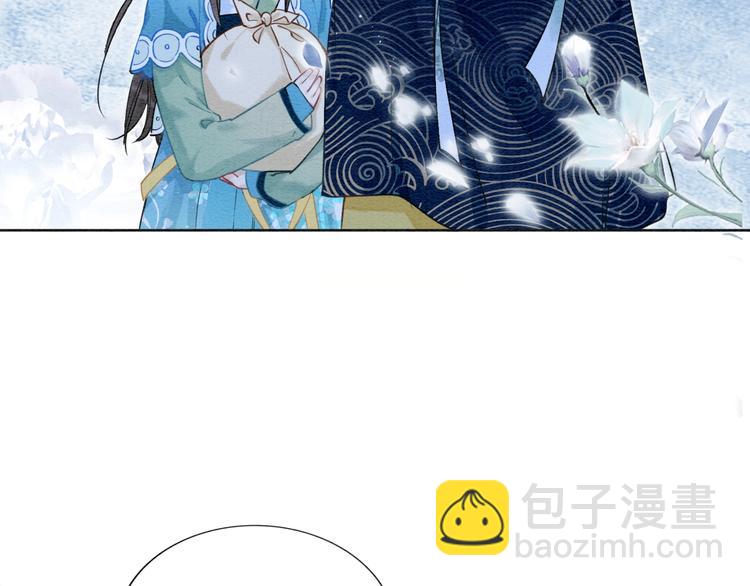 第15话 投喂红糖馒头~(1/3)-第17话