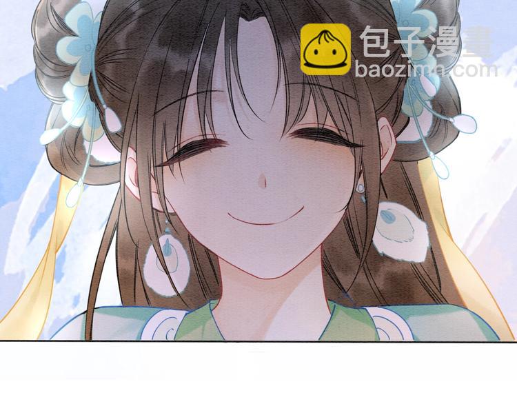 第15话 投喂红糖馒头~(1/3)-第17话