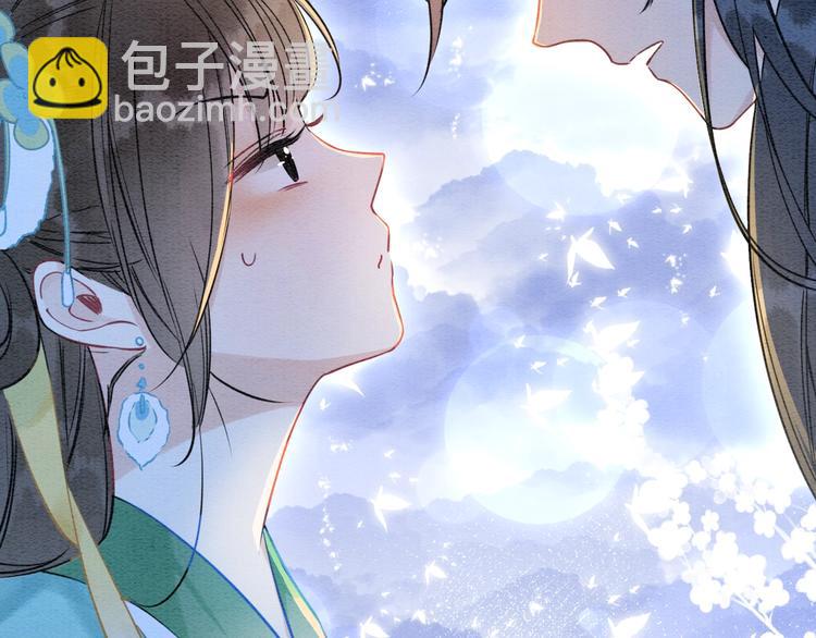 第15话 投喂红糖馒头~(1/3)-第17话