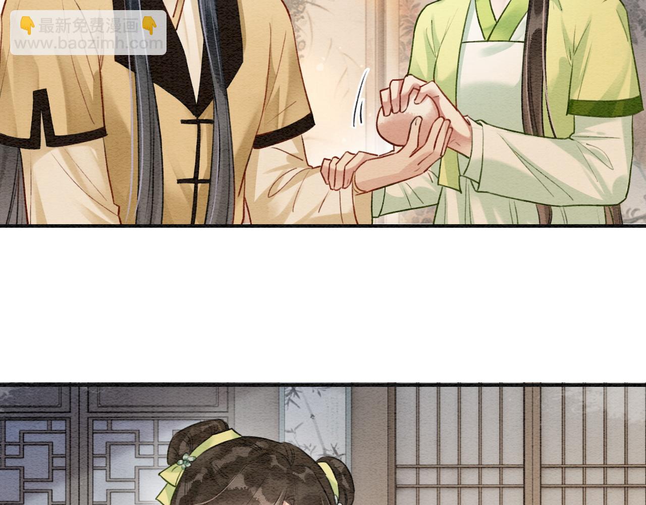 特典04 妙妙改嫁？(1/3)-第163话