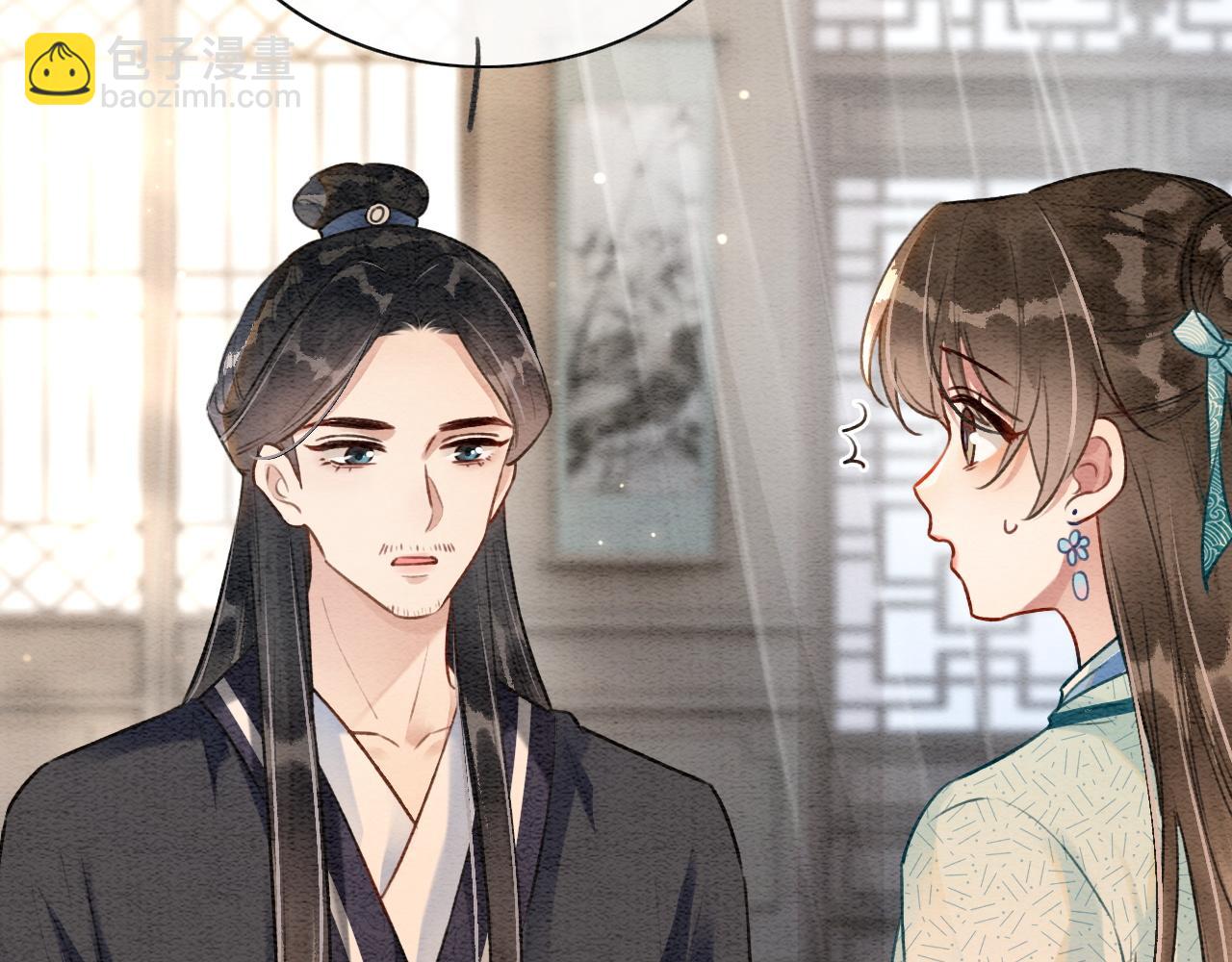 特典06 慕声清醒(1/3)-第165话