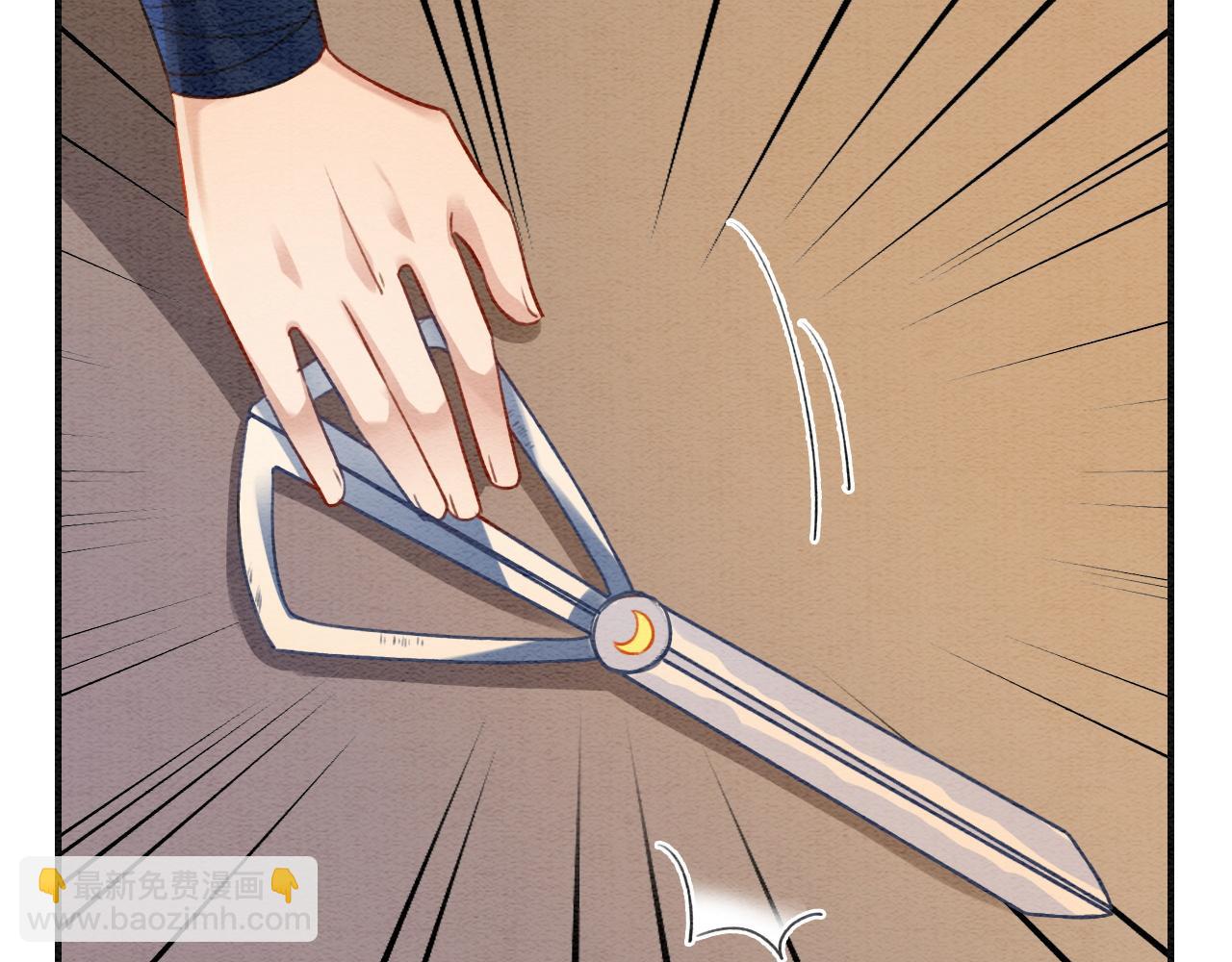 特典06 慕声清醒(1/3)-第165话