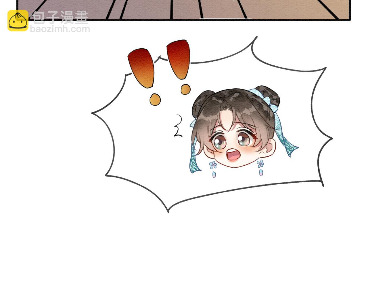 特典06 慕声清醒(1/3)-第165话