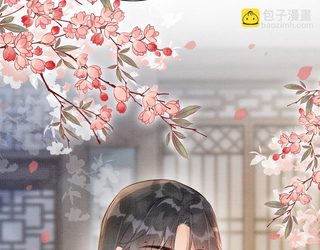 特典06 慕声清醒(1/3)-第165话