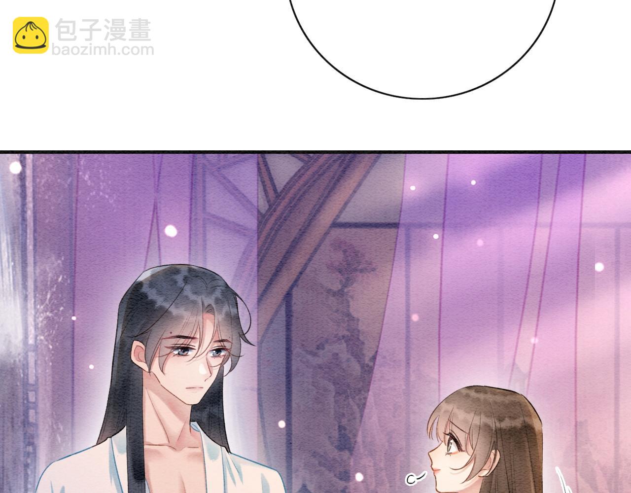 特典06 慕声清醒(1/3)-第165话