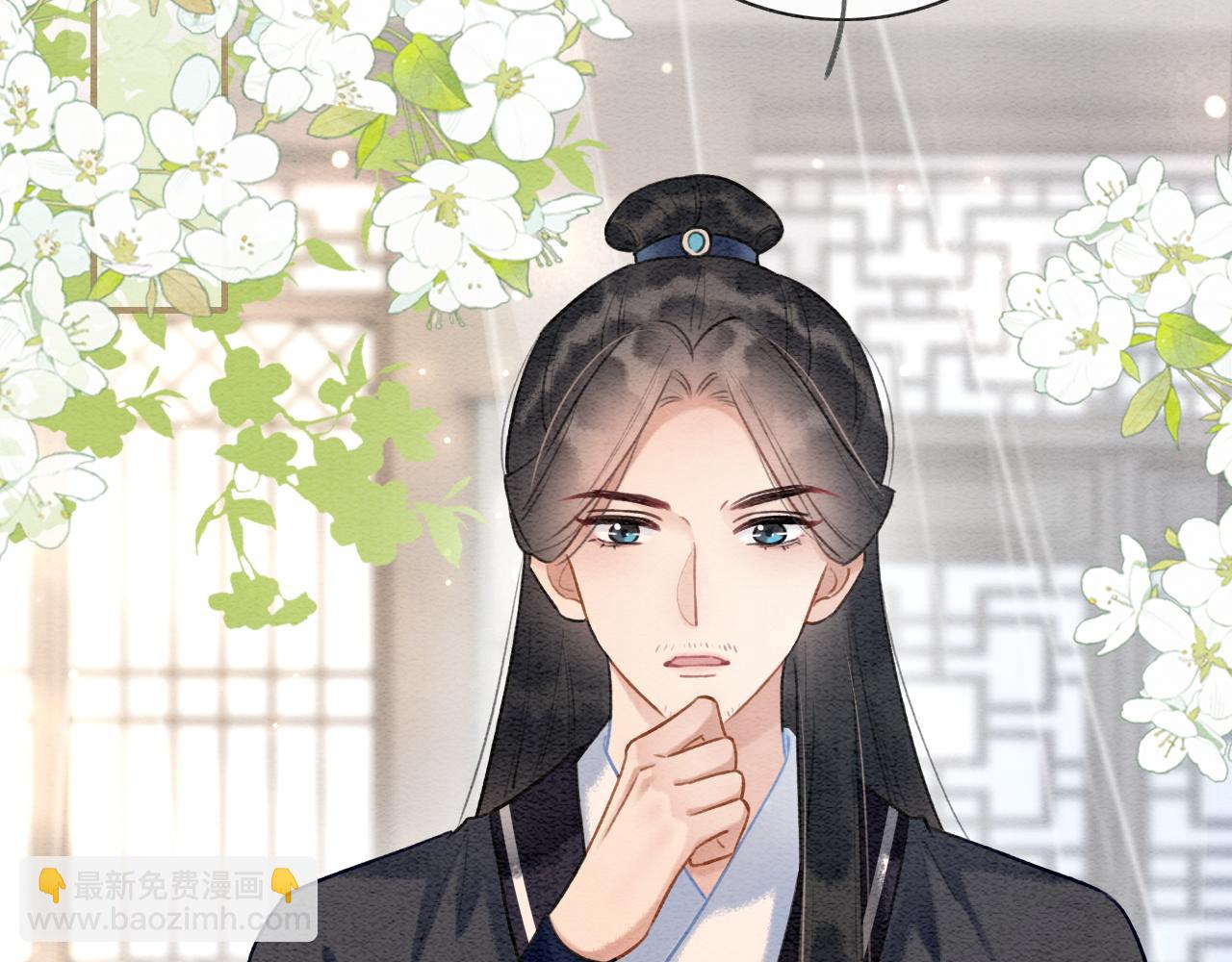 特典06 慕声清醒(1/3)-第165话