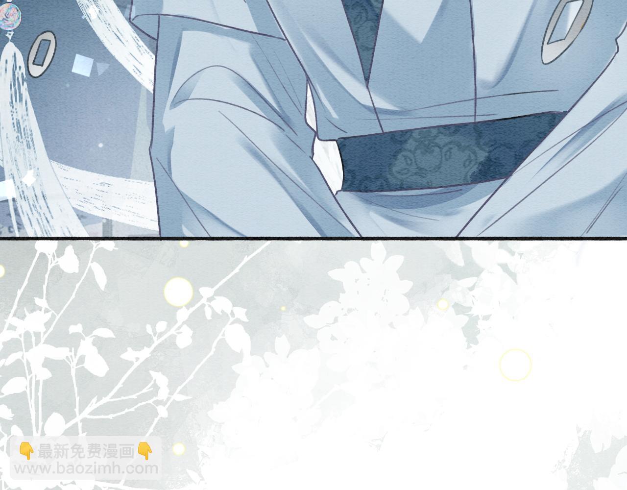 特典08 恢复记忆(1/4)-第167话