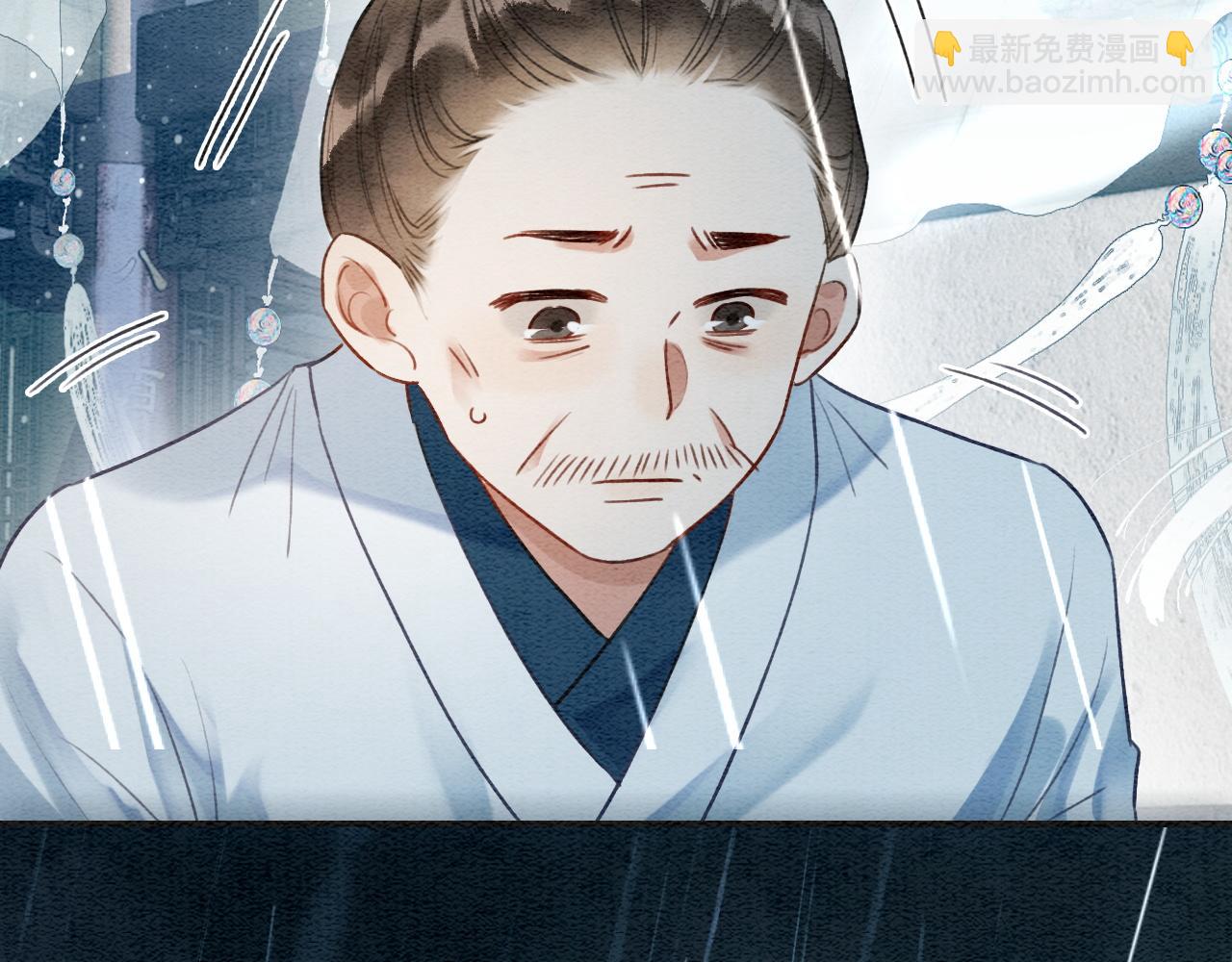 特典08 恢复记忆(1/4)-第167话