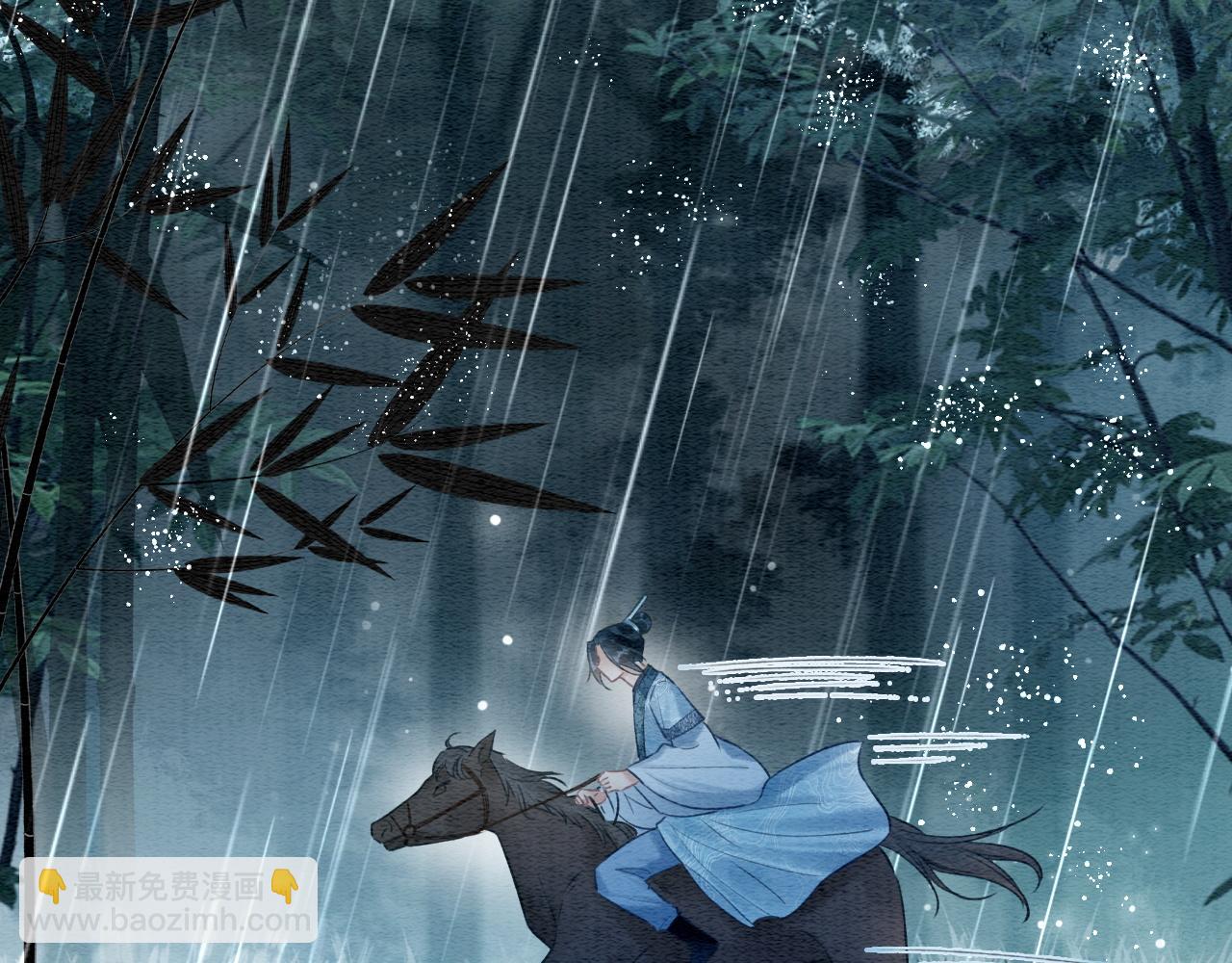 特典08 恢复记忆(1/4)-第167话