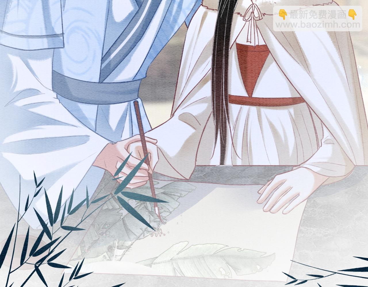 特典08 恢复记忆(1/4)-第167话