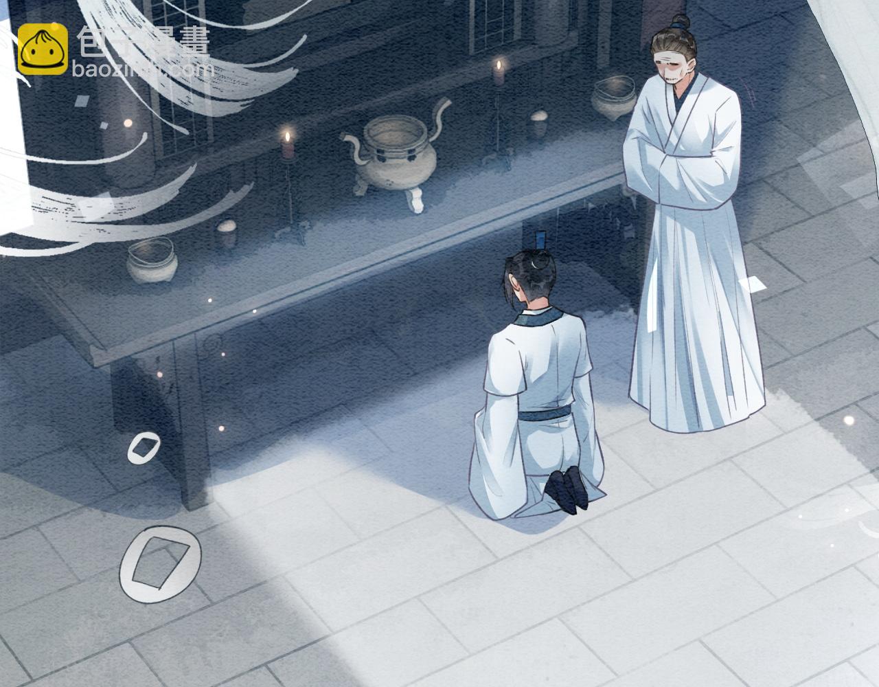 特典08 恢复记忆(1/4)-第167话