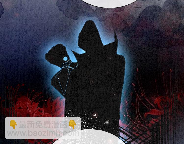 第1话 这么轻易就穿越了？！(1/3)-第3话