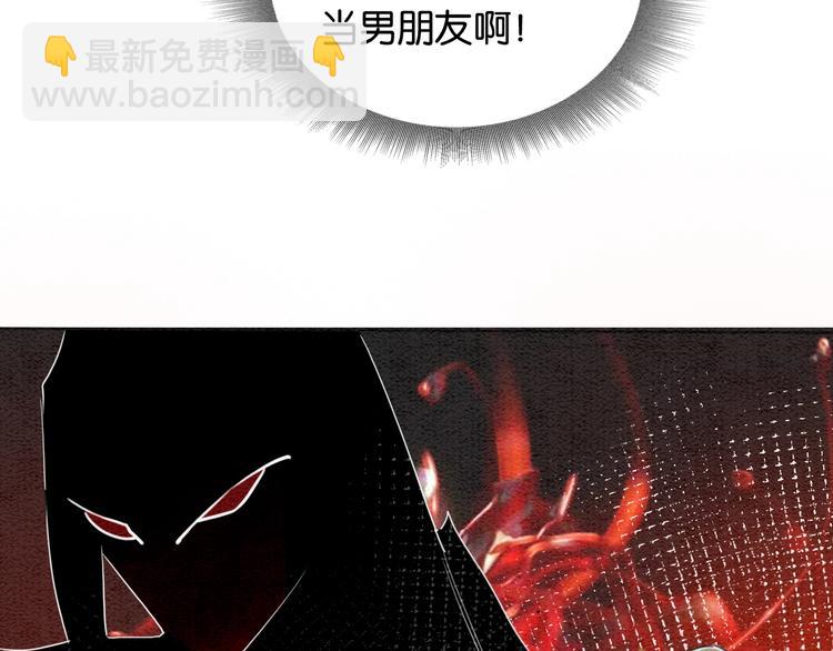 第1话 这么轻易就穿越了？！(1/3)-第3话