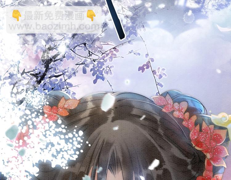 第1话 这么轻易就穿越了？！(1/3)-第3话