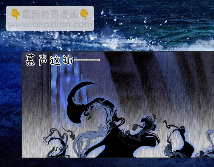 第19话 没想到我会依靠她&hellip;&hellip;(1/3)-第21话