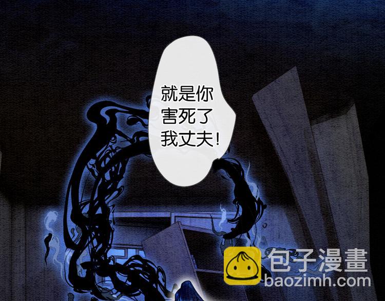 第19话 没想到我会依靠她&hellip;&hellip;(1/3)-第21话