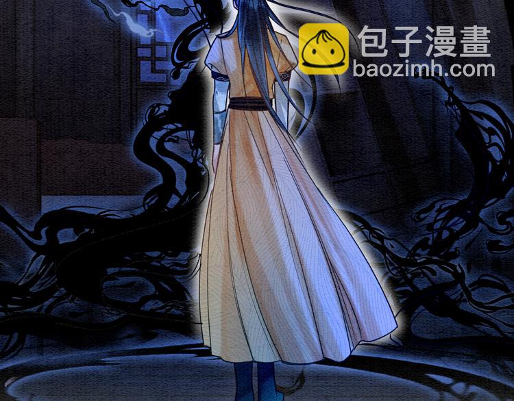 第19话 没想到我会依靠她&hellip;&hellip;(1/3)-第21话