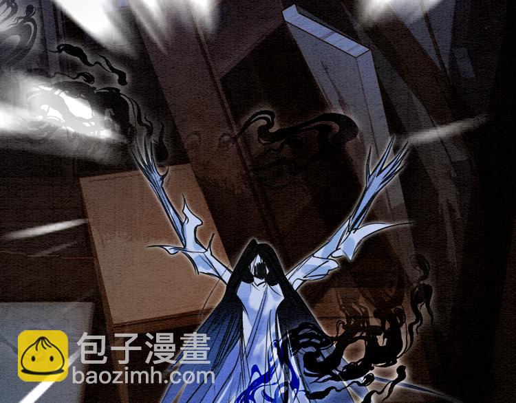 第19话 没想到我会依靠她&hellip;&hellip;(1/3)-第21话