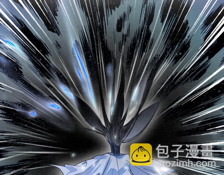 第19话 没想到我会依靠她&hellip;&hellip;(1/3)-第21话