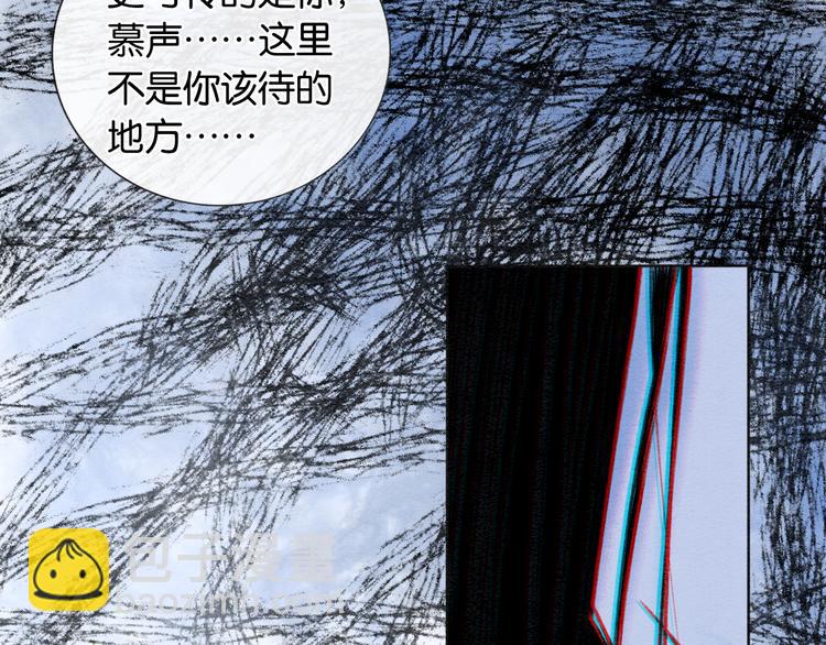 第19话 没想到我会依靠她&hellip;&hellip;(1/3)-第21话