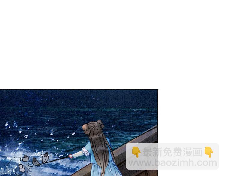 第19话 没想到我会依靠她&hellip;&hellip;(1/3)-第21话