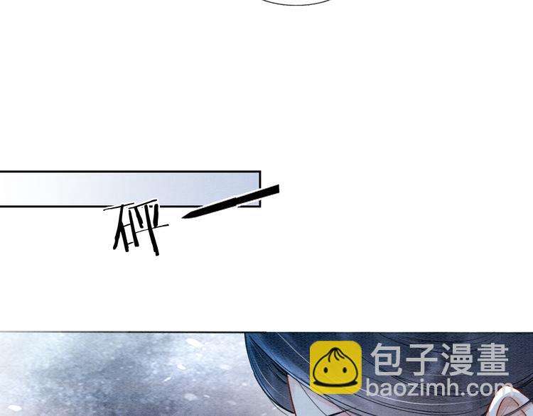 第19话 没想到我会依靠她&hellip;&hellip;(1/3)-第21话