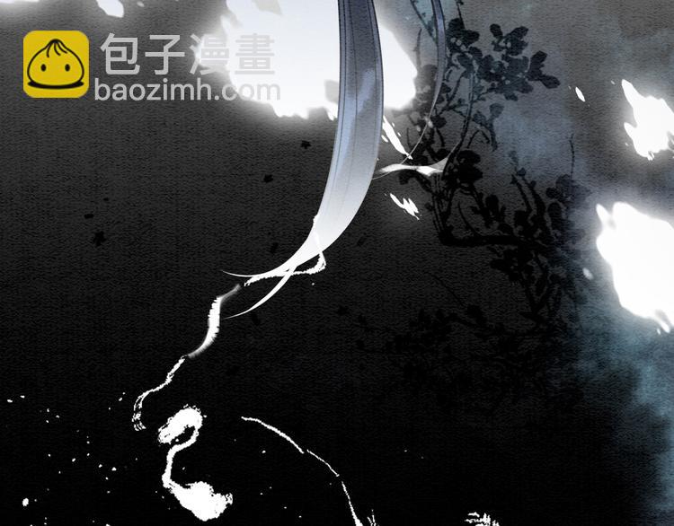 第19话 没想到我会依靠她&hellip;&hellip;(1/3)-第21话