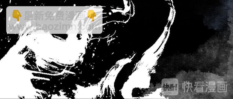 第19话 没想到我会依靠她&hellip;&hellip;(1/3)-第21话