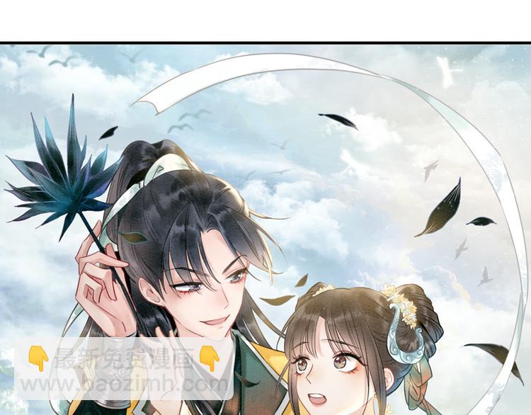 第19话 没想到我会依靠她&hellip;&hellip;(1/3)-第21话