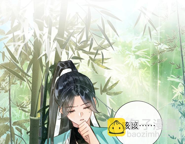 第21话 妙妙的闺中密事(1/3)-第23话