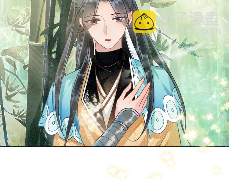 第21话 妙妙的闺中密事(1/3)-第23话