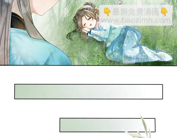 第21话 妙妙的闺中密事(1/3)-第23话