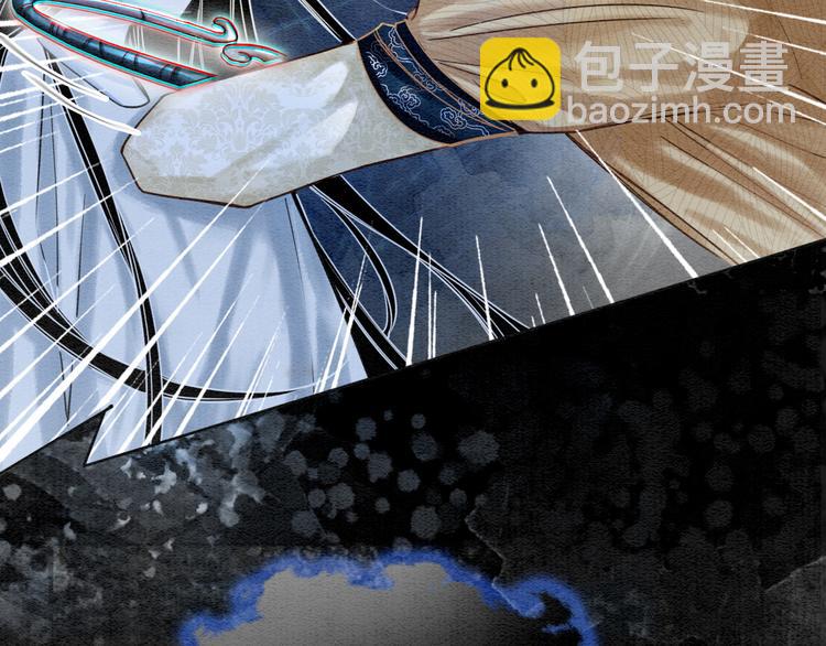 第21话 妙妙的闺中密事(1/3)-第23话