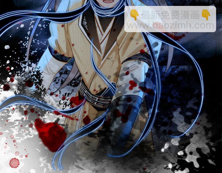 第21话 妙妙的闺中密事(1/3)-第23话